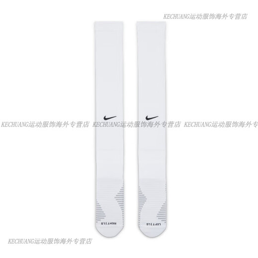Nike (NIKE) DRI-FIT high-tube socks 1 pair of winter quick-drying training comfortable DH6622 100 white_black L