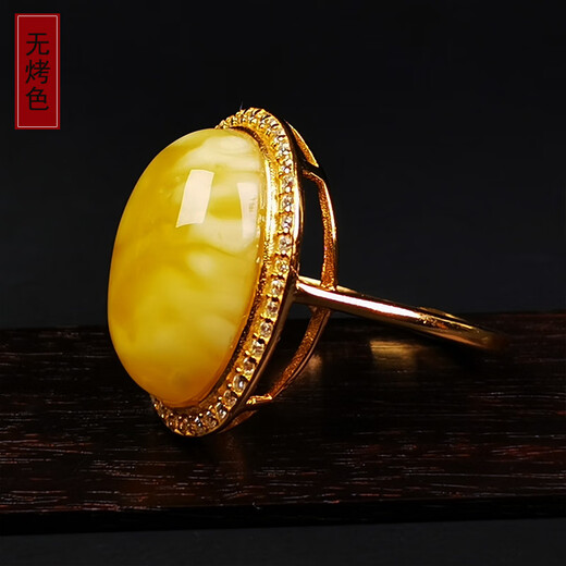 Amber School, one thing, one picture, one certificate, beeswax ring, natural amber, Russian material, chicken fat, yellow amber beeswax, 925 silver live ring, 3.48g, 18*21mm
