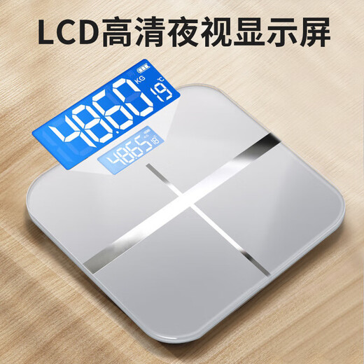 智能体脂秤精准体重秤家用电子秤人体体脂秤体重秤充电减肥专用电子体重秤钢化玻璃公斤精准 体重秤【皓月白】电池