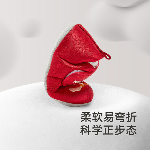 Ying's YEEHOO shopping mall same style children's shoes New Year festive baby shoes autumn and winter warm plus velvet shoes New Year red toddler shoes suitable for 6-18 months 20 foot length 11.9-12.5/inner length 12.6