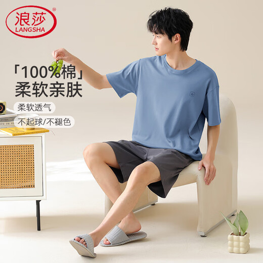 浪莎（LangSha）男士短袖睡衣男款夏天大码男生家居服纯棉套装可外穿2025新款 13603 3XL