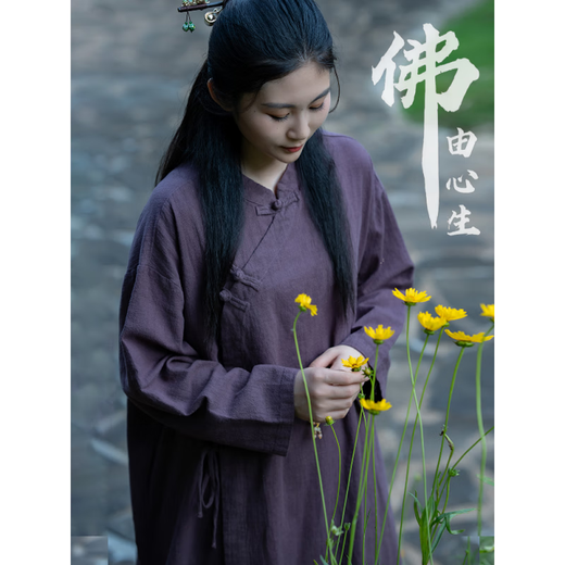 Qualité allemande zen costume bouddhiste femme jeune style temple méditation purge la suite bouddhiste costume de lin en lin zen robe adoration des vêtements végétariens de bouddha [ensemble] zen pantalon violet + lin pantalon droit 6189 # s