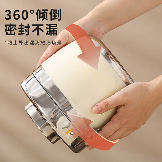 SUPOR Supor Yangma two-layer insulated lunch box 24-hour super long-lasting insulated bucket 316 stainless steel 316 panda style with insulated bag free meal 1