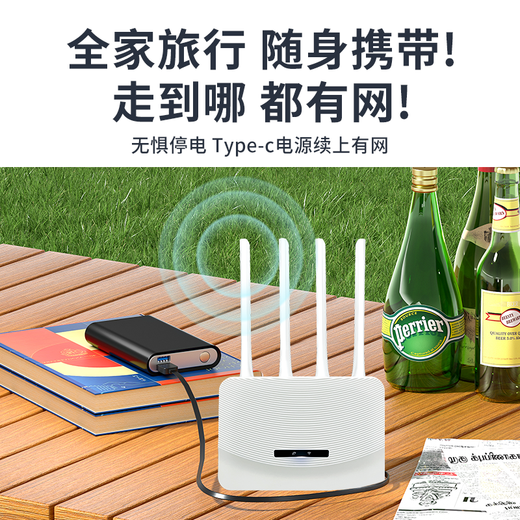 Xiangrui Cat Portable WIFI6 Wireless Router, RV, Home Camping, Rental, Powered, No Card Needed, No Broadband Equipment + 30 Days Traffic Package