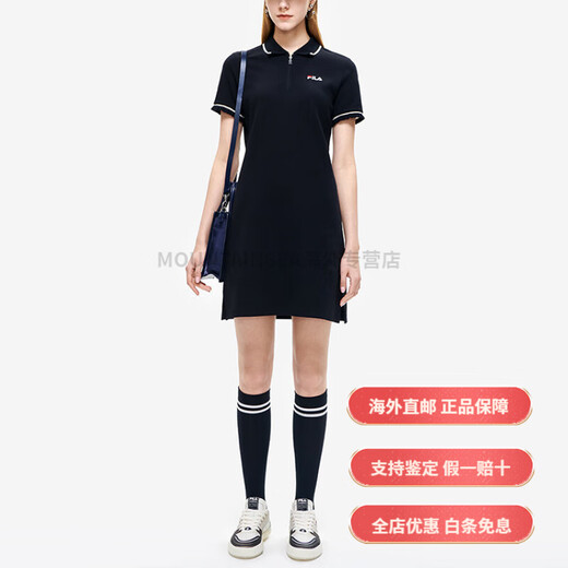 斐乐（FILA）纯色休闲运动Polo领短袖连衣裙 女款 正黑色时尚轻奢 正黑色 XS