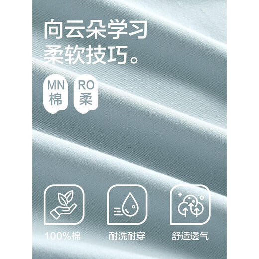 
Victoria's style pajamas for men's pure cotton short sleeves can be worn in summer for casual shorts thin men's cotton home clothing set 16761 L Recommended 110-115Jin [Jin equals 0.5 kg]