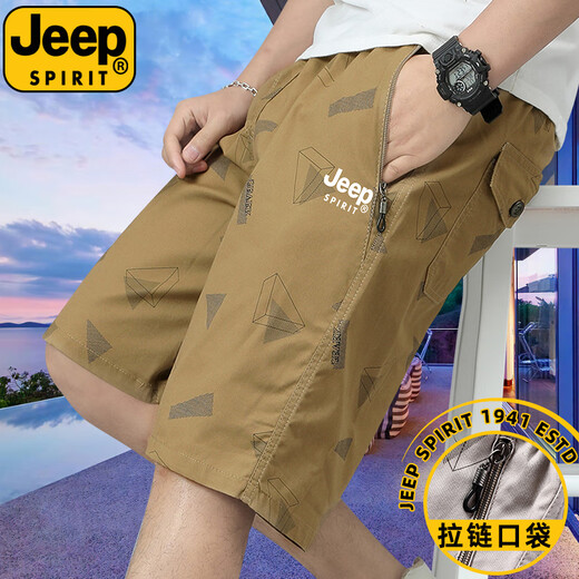JEEP SPIRITJEEPSPIRIT pure cotton five-point pants men's summer thin mid-trousers nNej Korean style fashion casual pants large-size shorts [5-point pants] nNej-WQS6628 earthen loess L Recommended [100Jin[Jin equals 0.5 kg]-120Jin[Jin equals 0.5 kg]]