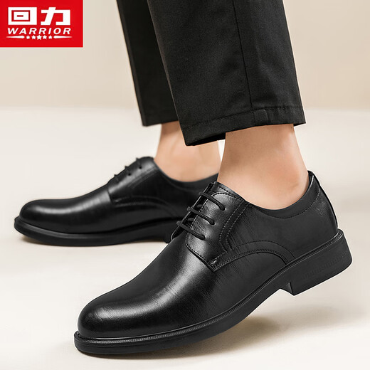Warrior leather shoes men's business casual men's shoes low-cut British formal leather shoes men 2725 black 42