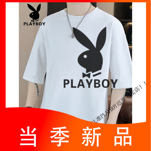 Playboy (Playboy) 2025 Jugend LOSSER