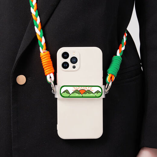 Strap rope mobile phone clip New mobile phone shell rope wrist cartoon sunrise mobile phone back clip diagonal lanyard braided detachable and convenient anti-lost strap creative lanyard back clip Sunrise Qingshan