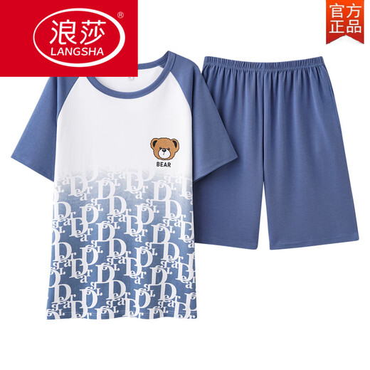 Langsha Summer Pyjamas Herren Kurzschläfe reines Baumwoll-Dünn-Set LOSS LOSS GROSSE JUNIOR High School Schüler Full Cotton Home Anzug Q kurze 1390 Gradient Bear Men M Junior Edition [60-70jin [Jin gleich 0,5 kg]] hoch unter 150