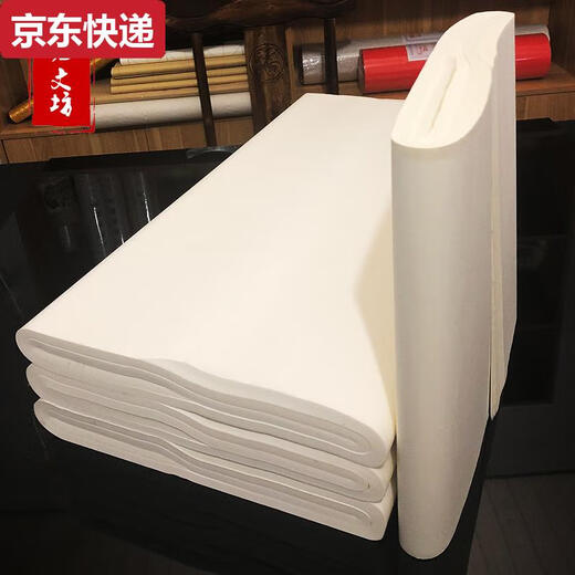 奇立彩宣纸书法专用纸毛笔字练习半生半熟国画山水加厚生宣纸小楷工笔画熟宣纸初学者四尺四开三开对开 四尺整张68*13820张 熟宣不吸墨适合工笔画小楷