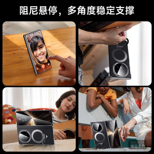 Huayang Honor MagicV5 mobile phone case MagicV3 lychee pattern protective case skin feeling genuine leather magnetic suction bracket central shaft hinge wrap full-pack anti-fall Magsafe functional protective case MagicV5 [classic black] first layer cowhide