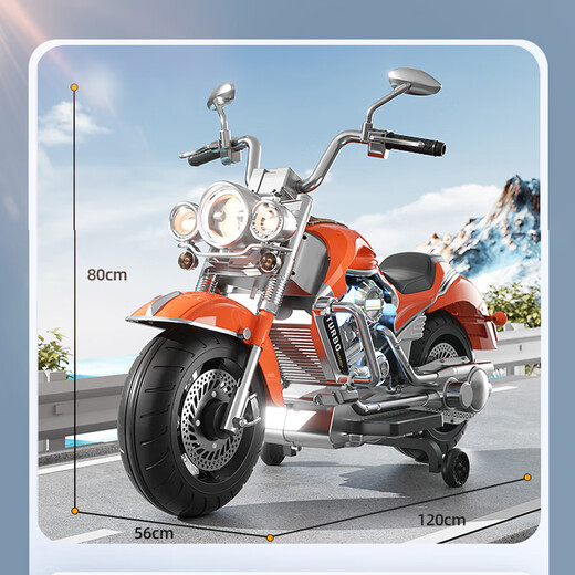 
Bedelong children's electric bike motorcycle can be seated for men and girls two-wheeled extra-large toy car double charging stroller painted orange 12V9A battery 570 motor hand twisted soft wheel