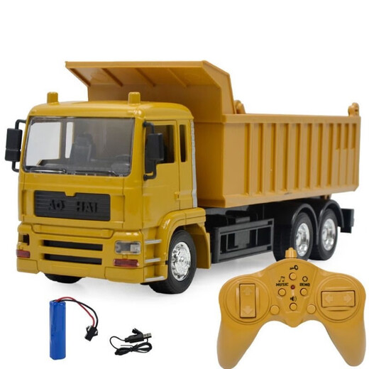 Yue Yue Mini Hundred Ton King Alloy Universiade Super Large Truck Heavy Truck Toy Model Semi-trailer Large Boys and Children Alloy Version Dump Truck Remote Control Version Black 3 Sets