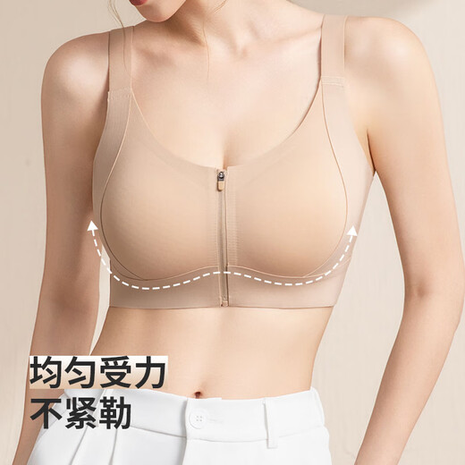 Tingmei sports bra women's front zipper shockproof bra fitness training running yoga vest lift-up anti-sagging XL