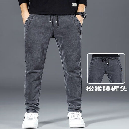 Velvet thickened jeans men's autumn and winter elastic welding work clothes wear-resistant large size labor protection pants auto repair overalls plus velvet style 433 gray 3XL recommended 145-160 Jin Jin equals 0.5 kg
