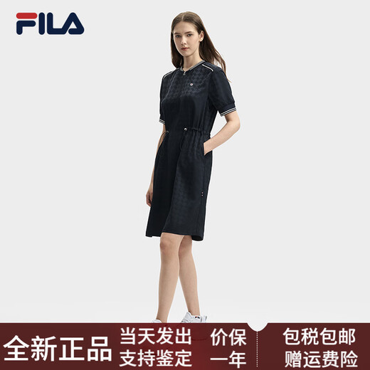 Fila Frauen gewebt