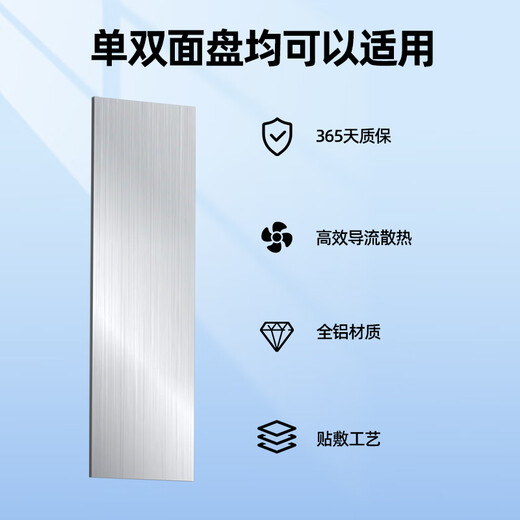 El disco duro de estado duro de estado sólido Superior M.2 Mipanel de aluminio NVME NOGFF NGFF Notebook SSD Radiador Radiador THERMAL GRASE PAD 2 piezas OT1098A