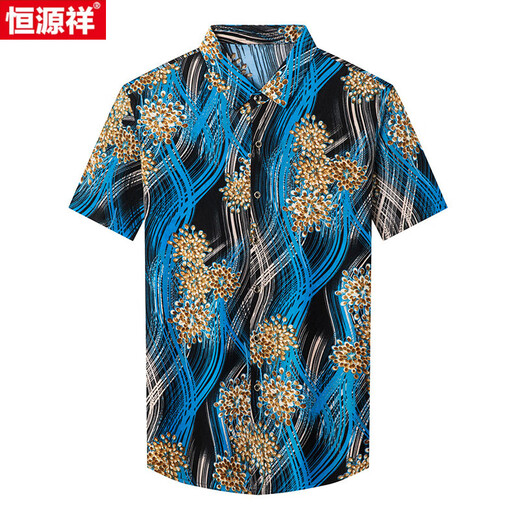 恒源祥夏季桑蚕丝短袖印花衬衫男冰.丝半袖免烫花衬衣休闲中年爸爸薄款 Y81-9898黑色 2XL 180【160-180斤】