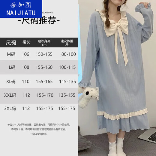 奈加图加长版自带胸垫睡裙短袖宽松学生睡衣女夏季公主风宿舍过膝可外穿 【带胸垫】16853加版 M