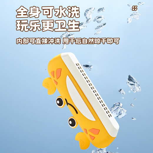 Qiu ling Deutsche Mundharmonika für Kinder und Babys für Kinder, 2 Jahre alt, 3 bis 6 Jahre alt, das Eingangsorgel spielen Instrument für Anfänger, Silikon 16-Loch
