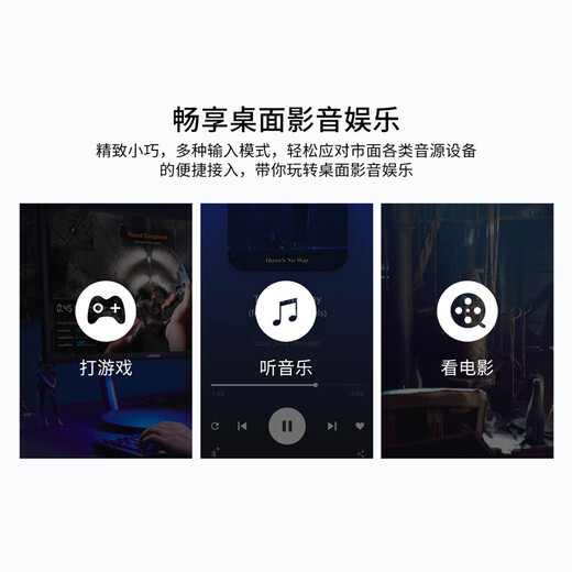 HiVi D1100 Bluetooth audio 2.0 channel multimedia active home desktop TV audio laptop Android Apple tablet mobile phone universal