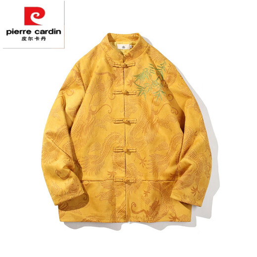 皮尔卡丹（pierre cardin）中国风男装唐装男盘扣中山装中老年复古新中式鹿皮绒刺绣夹克外套 Y756粉色 M 100-120斤