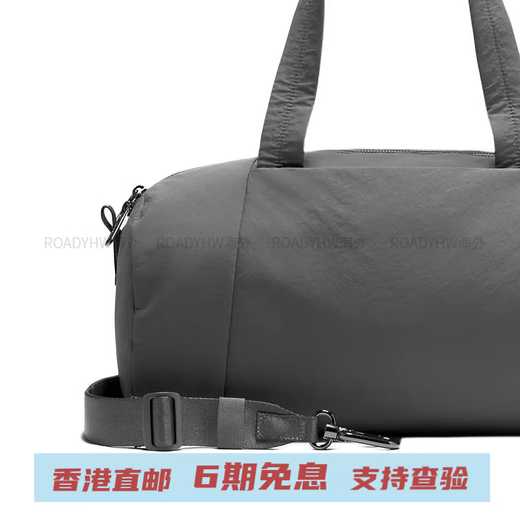 Lululemon onmylevel modische lässige Reißverschluss Öffnung und Schließung Handreisetasche 16L Männer und Frauen Paare grau grau