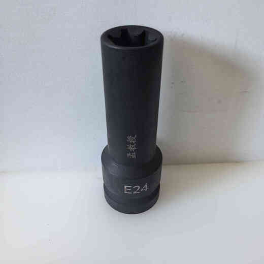 Huili's Sinotruk Man cylinder head screw reinforced sleeve E24 heavy-duty E24 three-quarter square mouth E24 pattern tool E24 extended stroke gun 34 joint