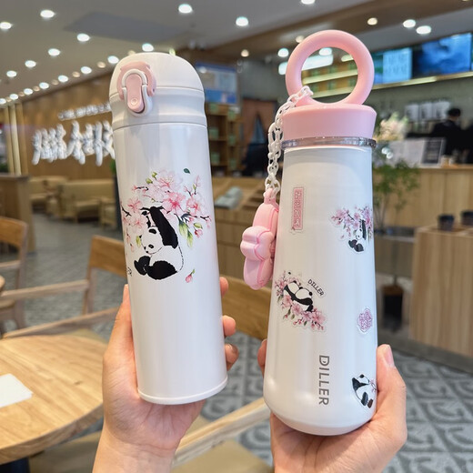 咏幻高颜值316不锈钢保温杯熊猫创意可爱呆萌便携杯子免煮焖烧早餐杯 9201-520ML送杯刷