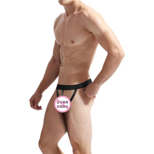 Sexy men's men's sexy underwear imitation leather one-line pants thong T-pants hollow black one size