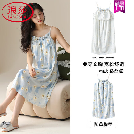 Langsha Pure Cotton Sling mit Brustpolster-Schlinge Nachthemd für Frauen in Sommer-Freizeitkleidung kann einen dünnen sexy Mädchen-Pyjamas-Rock Yzl-QM6623 m tragen [Empfohlen 80-100jin [Jin gleich 0,5 kg]]