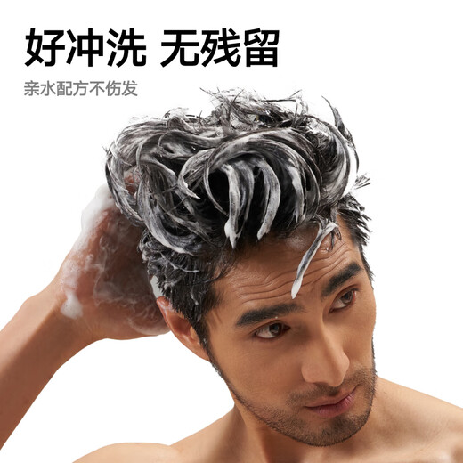 Riran Hair Spray Setting Spray for Men Quick Dry 24H Stand Long-lasting Powerful Fixed Natural Matte Ocean Flavor 250ml
