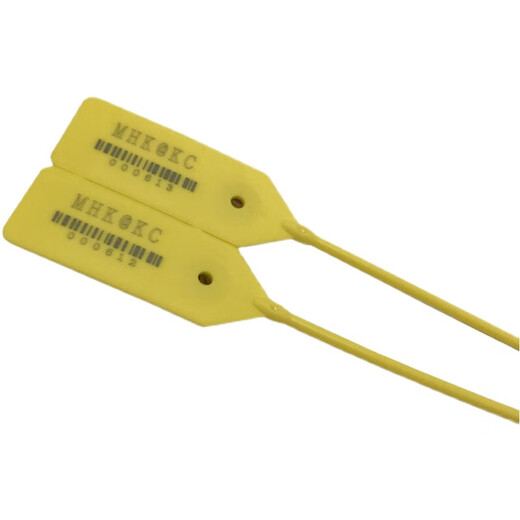 One-time customized garden seedling seal number tree extended plastic seal label sign plate 42CM50CM60CM plastic 33cm red 100 pieces