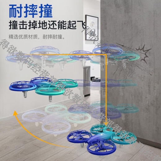 
Beast Drone Beast Primary School Student Competition Remote Control Quadcopter Drone Youth Primary and Secondary School Competition Special Gray/lt Original Three-Blade Paddle [Pro No Aerial Photography] Four-Electric Package [Total 4 Electricity]