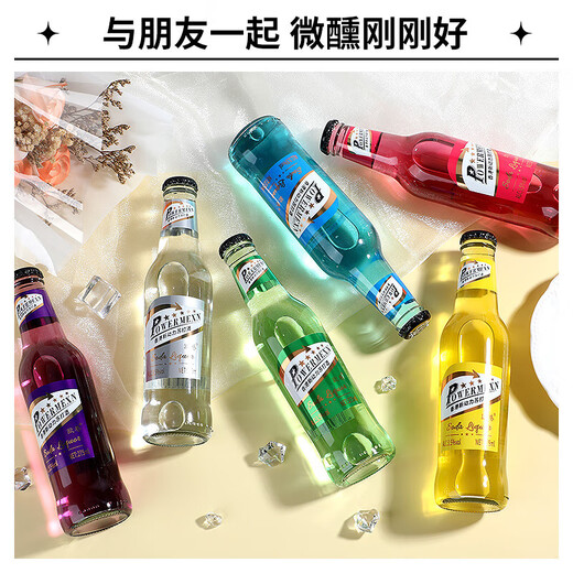 果酒微醺动力苏打鸡尾酒女士爱喝甜酒酒吧网红酒起泡酒 3.5度275mL1瓶 随机口味