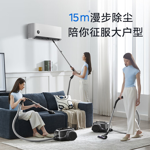 SUPOR horizontal vacuum cleaner household high-suction carpet cleaning high-power vacuum mite removal stepless speed adjustment one-click cord retraction SJ-V89CC New Year's housewarming gift