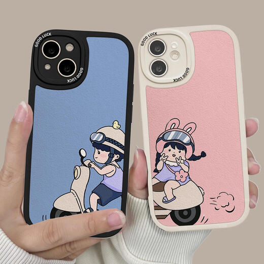 Qilicai Couple de téléphone mobile Personnalisation du boîtier de téléphonie mobile Tout modèle, une paire de Lambkin 16 Sense 15 adaptée à l'iPhone13 Apple 12/14 Bag Xiaomi 11opporeno5 Niche Nova Autres modèles de téléphone mobile à gauche 1097 à droite 1098 Veuillez laisser un modèle de message + numéro d'image