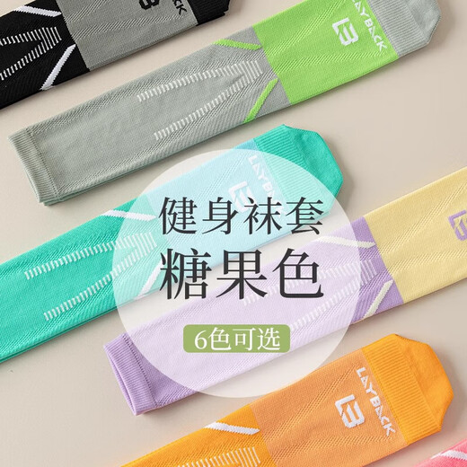 SOMUBAY (SOMUBAY) pressure fitness socks leg covers, running calf protectors, skipping rope elastic compression sleeves, women's knee pads, air-conditioned room leg covers, black 1 pair, upgraded and lengthened pressure leg covers, one size fits all