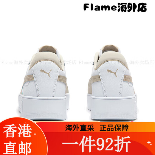 PUMA (PUMA) [Chaussures à semelles épaisses] Chaussures blanches en amélioration de hauteur pour femmes chaussures de dalle rétro Carina Street 3893 White - Blanc - White - Gold - 01 36