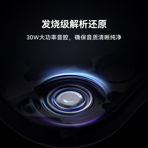 Aeroband [wie Yu Wenwen] Air Band Smart Electronic Gitarre Automatic Singing Stringless Gitarre Starry Schwarz