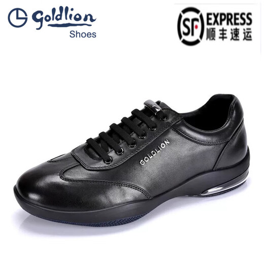 Goldlion men's shoes new business casual leather shoes men's shock-absorbing genuine leather air-cushion running shoes sports shoes men's casual shoes black glossy 41