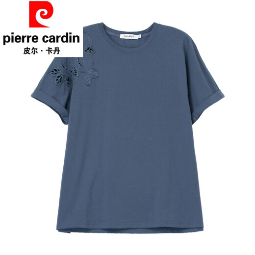 Pier Cardin plus Fett plus Größe mittleren und älteren Menschen mit reinem Baumwoll-T-Shirt für Frauen im Sommer kurzärmelige, loses Farbe mit mittlerem Alter Fett MM Full Cotton T-Blood White [KSP-9896] L geeignet für 100-115 Jin [Jin gleich 0,5 kg]