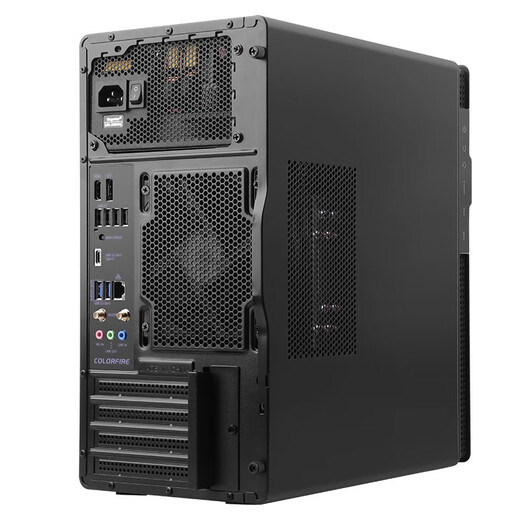 AMD Ryzen R7 5700G high-end eight-core integrated display office home online class design PS live broadcast desktop host computer game DIY assembly computer kit configuration one R7 5700G eight-core + 16G + 256GB single host