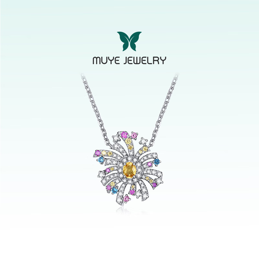 Makino (Muye) MUYE/Makino Colorful Colored Gemstone Yellow Sapphire Jewelry Fireworks Silver Necklace Design Fireworks Necklace