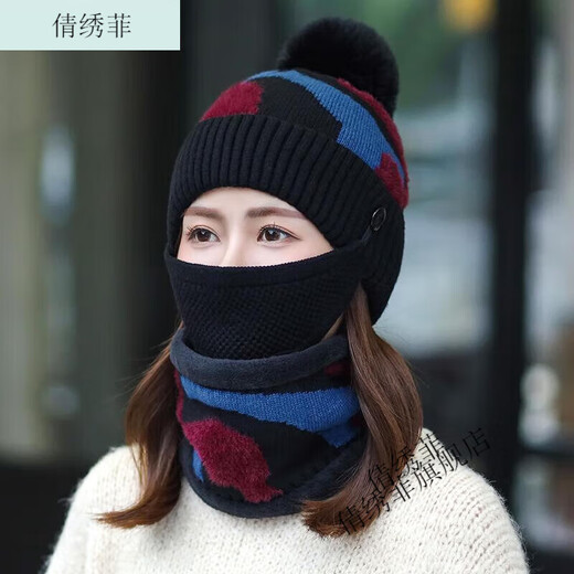 Qianxifei chapeau d'automne et d'hiver de style coréen hiver