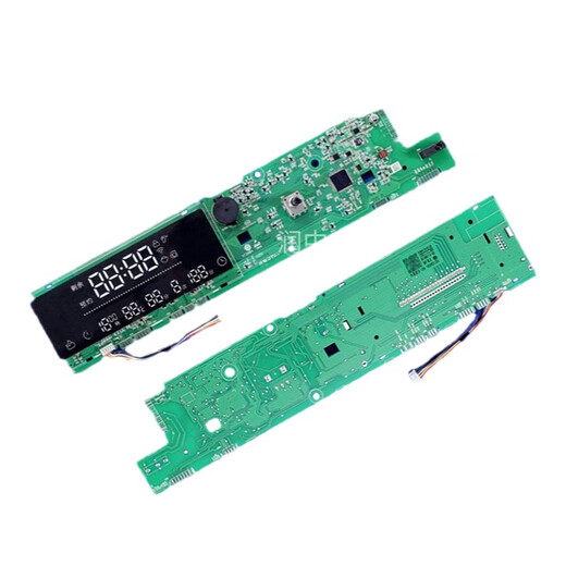 0021800111 Haier washing machine accessories XQG80XQG100-HBDX14756GU1 computer board 0021800111