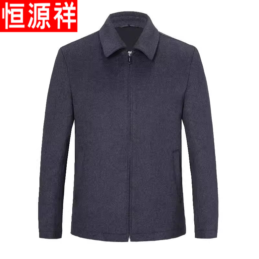 Hengyuanxiang autumn and winter middle-aged and elderly men's cashmere jacket short woolen woolen coat lapel dad's outfit plus fat oversized coat black medium thick XL