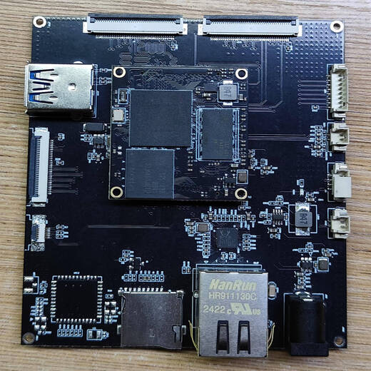 Yuechangsheng HI3519 / 16DV500 Carte de développement Core Board Dual Camera OS04A10 IMX415 AIISP HI3519DV500 Core Board (16G + 2G)